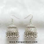 Antique Silver Jhumka Earrings
