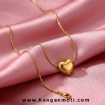 Golden Heart Pendant