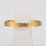 Ayatul Kursi Stainless Steel Kara Bracelet